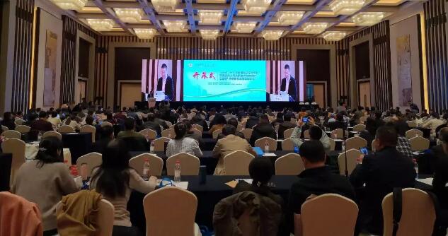 祝贺江苏省第十八次精神医学学术会议暨第三届金陵心境障碍高峰论坛